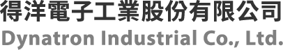 得洋電子工業股份有限公司 Dynatron Industrial Co., Ltd.